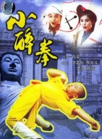 五月激情综合网